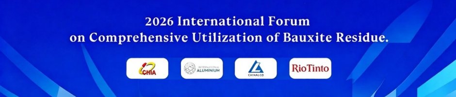International Forum on Comprehensive Utilization of Bauxite Residue